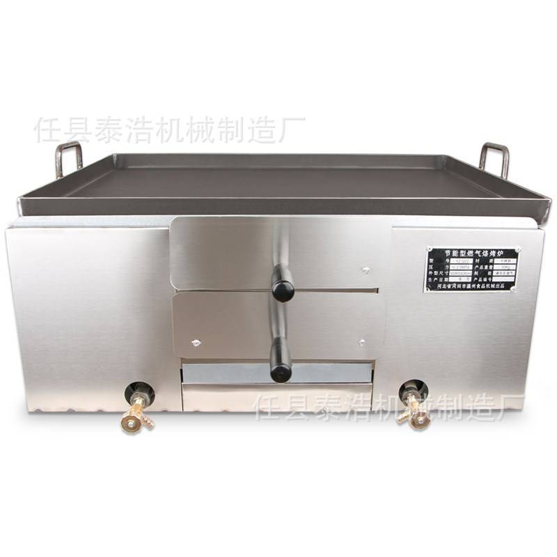 烧饼炉 不锈钢燃气烧饼烤炉 燃煤电热多功能炉子
