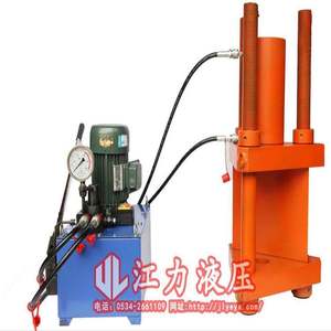 供应优质50吨-200吨挖掘机专用履带拆销器链轨维修工具YJ50拆销器