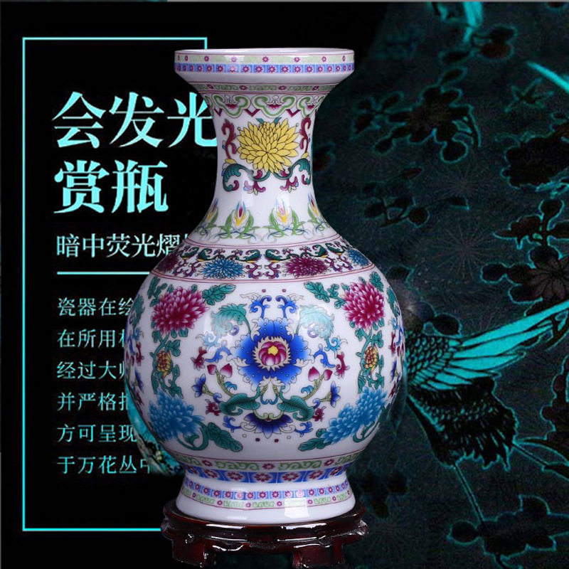景德镇陶瓷器 珐琅彩青花瓷夜光粉彩小花瓶 家居摆件客厅饰品礼品