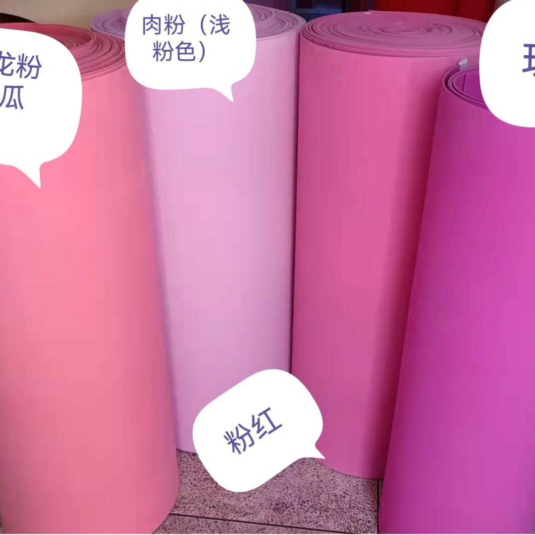 2毫米 1米X100米 装饰墙纸 礼堂布置 eva橡塑纸 蝴蝶结 装饰布置