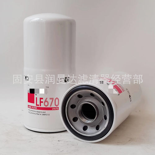 供应17801-2270 AF421M P182041 S1780-12290 17801-2270 AF25762