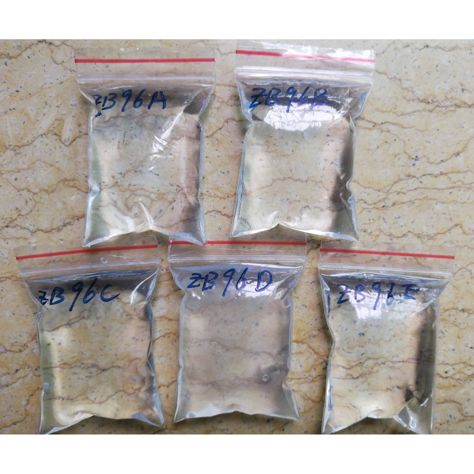 ZB96D 紫外荧光水性隐形颜料 记号笔用水性荧光粉 防伪荧光粉