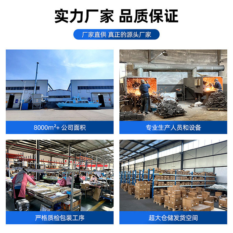316不锈钢快速夹绳器船用配件导向孔止链卡线器绳索卡扣松紧缓冲