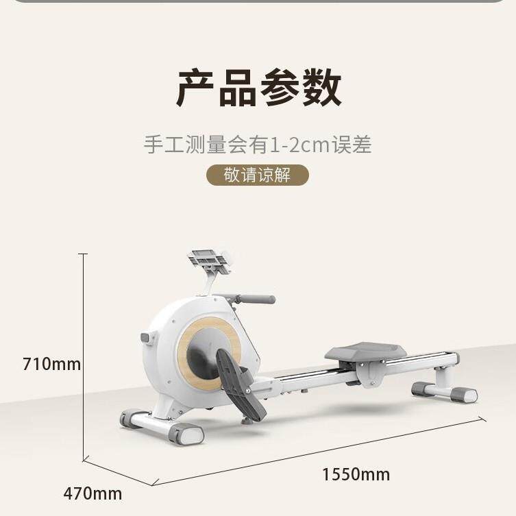 能源头厂家磁控阻小身划船机 GF-R200型智运动训练健器材超静音
