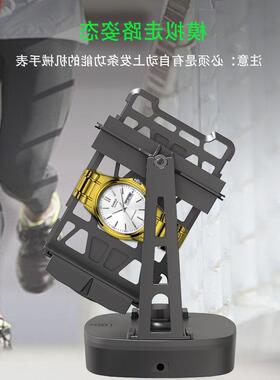 机械表自摆器家用自动上弦器手表摇摆器上链转表器上发条防止器