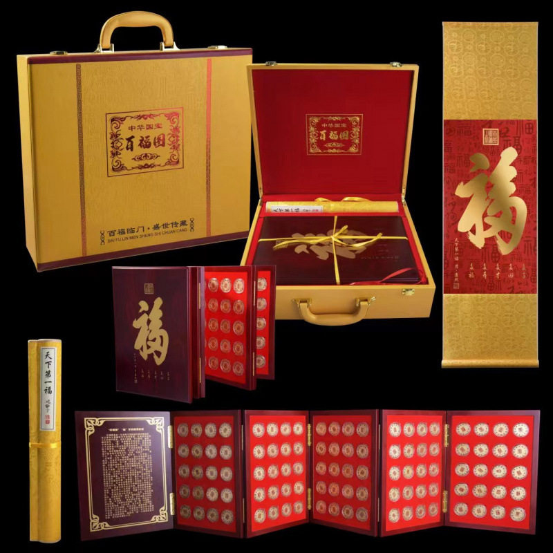 纪念章木盒套装办公室金属工艺品摆件商务广告礼品收藏
