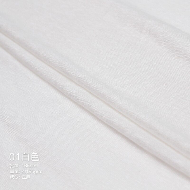 七彩之韵纯色真丝亚麻布料夏季轻薄微透感女T恤衫开衫手工diy面料