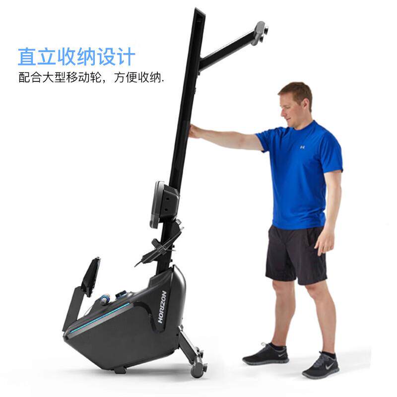 划乔山（JHNSON）划船机 家用磁O控船器可折 叠室内健身OXFOXFORD