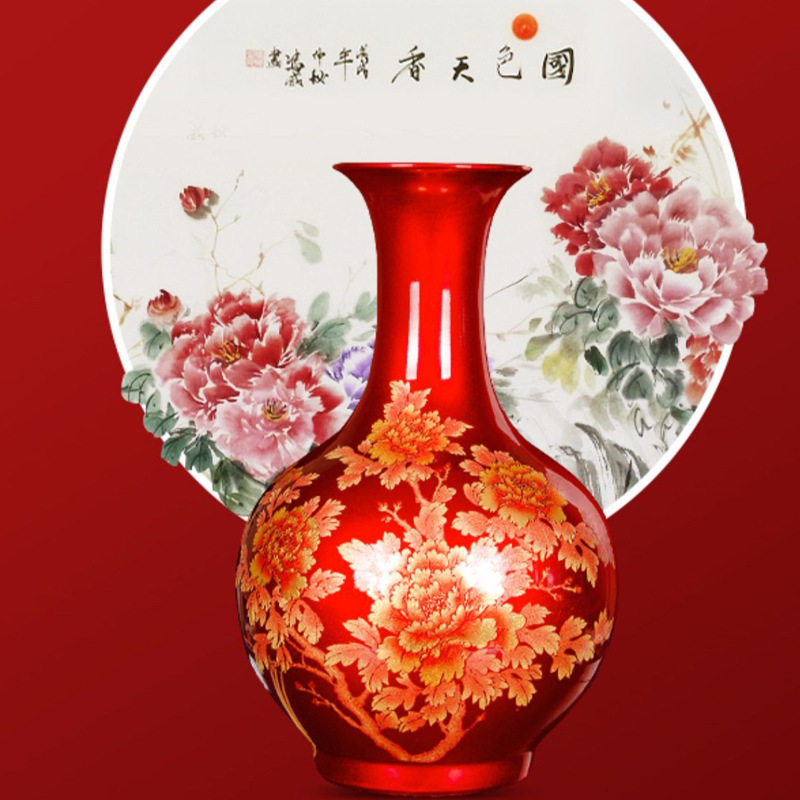 景德镇陶瓷器中国红花瓶插花摆件新中式家居客厅酒柜博古架装饰品