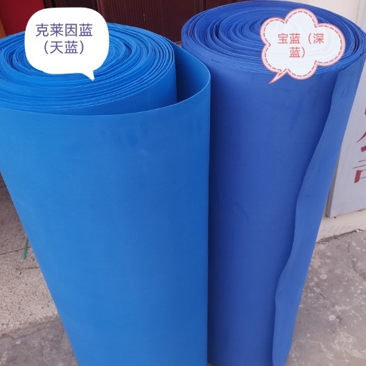 2毫米1米100米带胶背胶自粘海绵纸 装饰墙纸 礼堂布置 eva橡塑纸