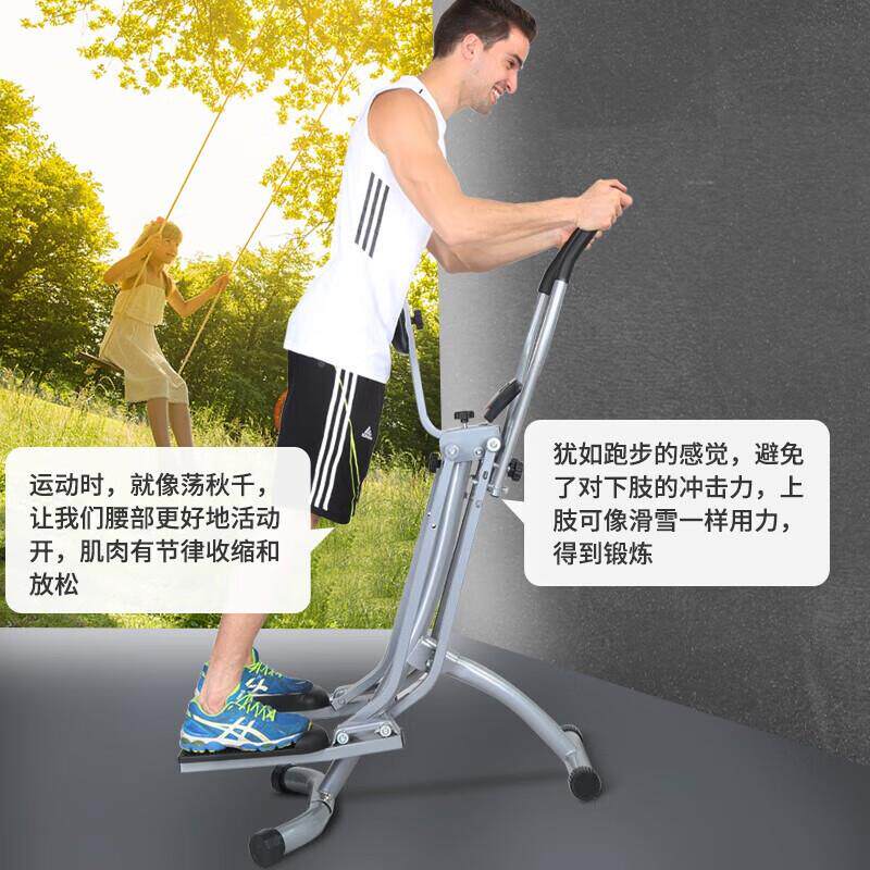 康乐佳迷你椭圆-机家用步机折叠0式太空踏漫步K405B-2机中老年人K