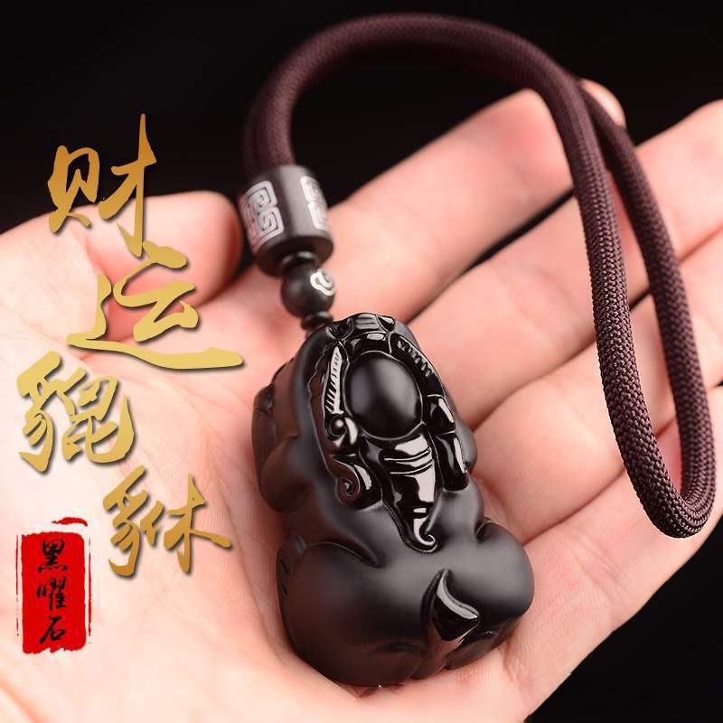 黑曜石貔貅手把件男女款文玩貔貅把玩件聚财纳福貔貅手抓件把玩件