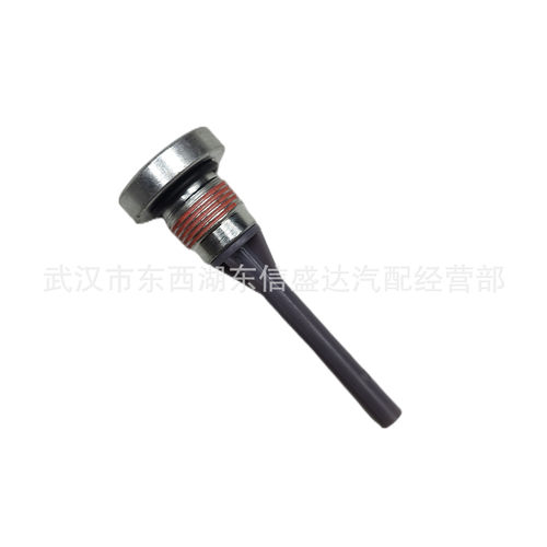 221347 9807979480适用于标致雪铁龙车型AT63波箱放油螺丝