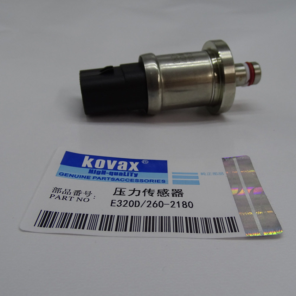 KOVAX挖掘机压力传感器配件E336D/260-2180 高压传感器装载机铲车