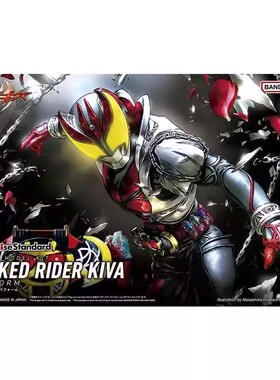 万代 Figure-rise FRS 假面骑士 KIVA 月骑蝙蝠 红渡 拼装 现货