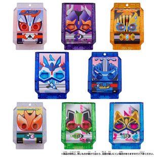 万代 DX 假面骑士加布  雷杰德霸牛巴尔坎透明饱藏05 现货