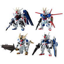 万代 食玩 FW GUNDAM CONVERGE 自由脉冲巴巴托斯风灵