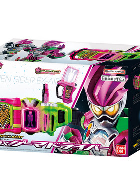 万代 SB DX 假面骑士EXAID 玩家驱动器 变身腰带 再版