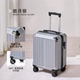 20寸拉杆箱轻便登机旅行箱静音万向轮大容量可调节男女款 18寸黑色