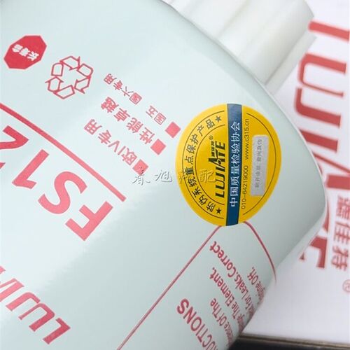 FS1216燃油滤分离器适配东风轻卡0105010-E22511柴油水清器滤芯格
