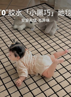 Eully 美式复古欧式中古客厅地毯家用轻奢卧室无胶地毯2024年新款