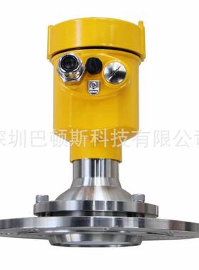 厂家直销80G FWM12调频雷达液位计储粮罐30米物位毫米波雷达IP67