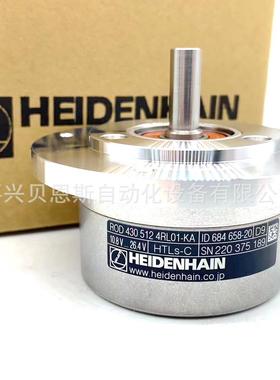 ROD430 512 01L70-GF ID684658-4T海德汉HEIDENHAN原装进口编码器