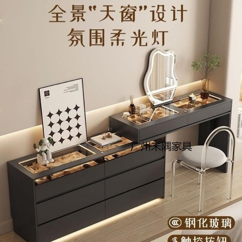 中古风极简实木梳妆台北欧风黑色高级卧室储物斗柜一体翻盖梳妆台
