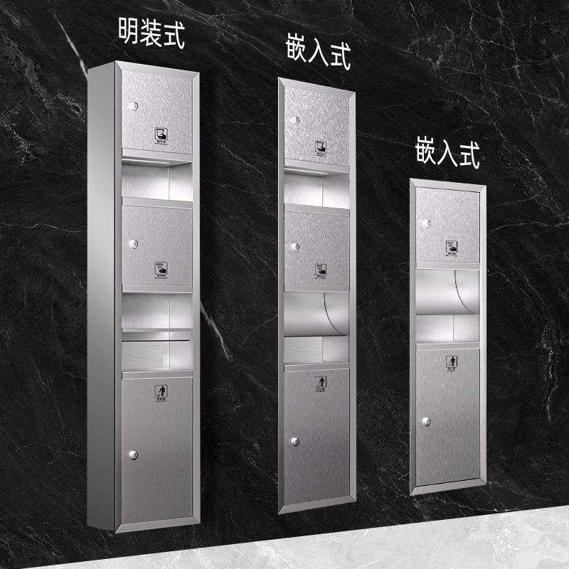 不锈钢三合一烘手器酒店商场卫生间厕所明装嵌入擦手纸箱带垃圾桶