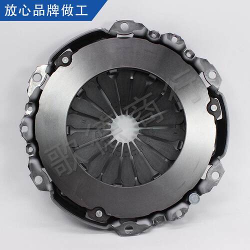 641735230离合器压盘2004CT适用雪铁龙爱丽舍世嘉301 307 308