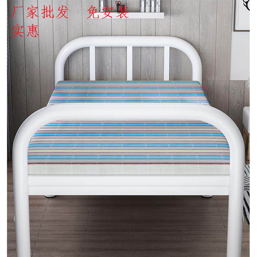 折叠床单人便携家用1.2米出租房午睡简易办公室午休陪护硬板铁床
