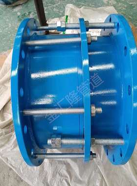 现货钢制伸缩器 S313双法兰伸缩器 管道伸缩器图集