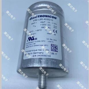 47uf 1000VDC 640vac 原装德国electronicon电容E62.K85-473D1C