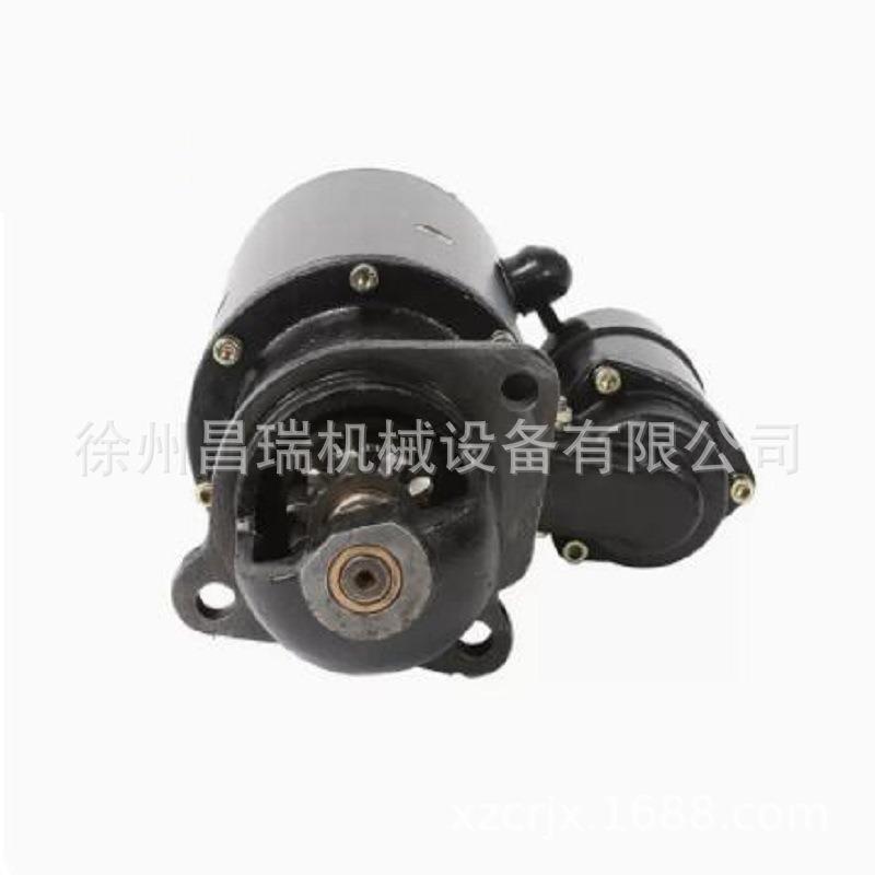 徐州上柴发动机S00022618+01起动机徐工程机械吊车挖掘装载机配件