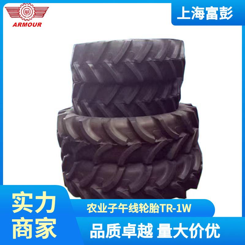 徐州甲字16.9R30子午拖拉机轮胎420/85R30真空农业轮胎