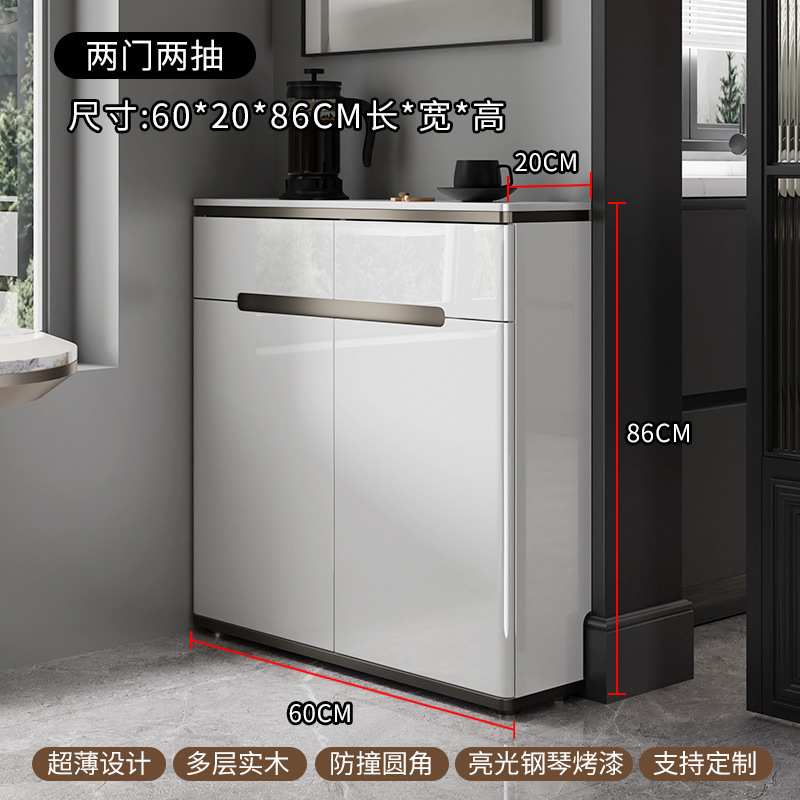 超薄岩板餐边柜现代简约20cm极窄厨房客厅储物收纳玄关隔断25