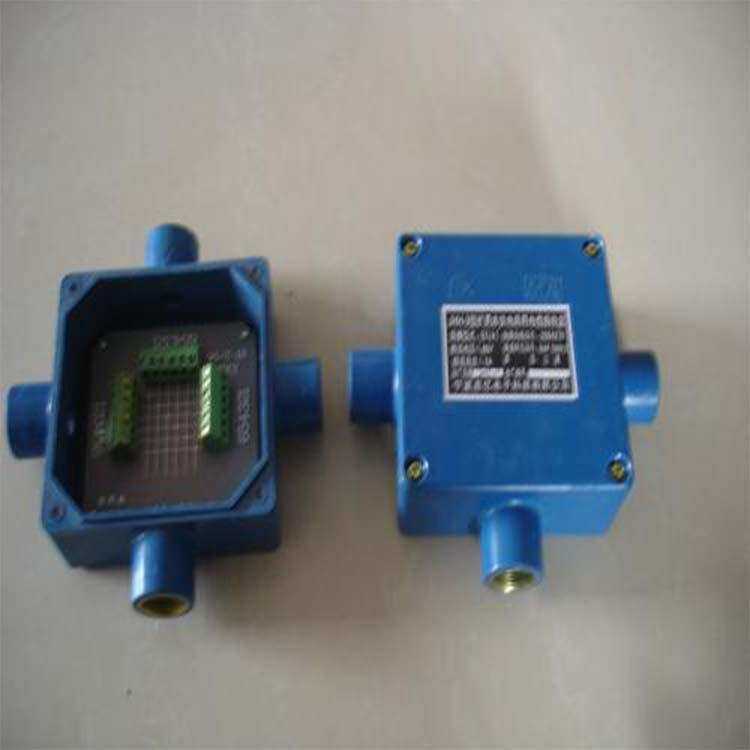 JHH-8 矿用四通接线盒JHH-4本安接线盒