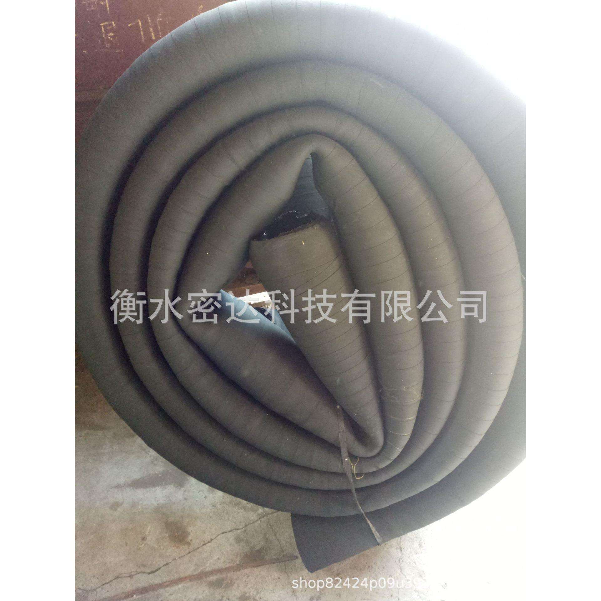 【密达科技】散装水泥罐车配件打灰管卸灰管 帘子线无骨架软管