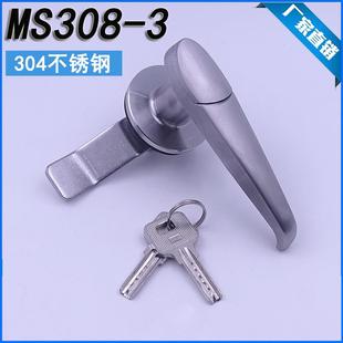 MS308-3不锈钢 户外配电柜把手锁 机箱机柜门锁工业柜锁户外锁