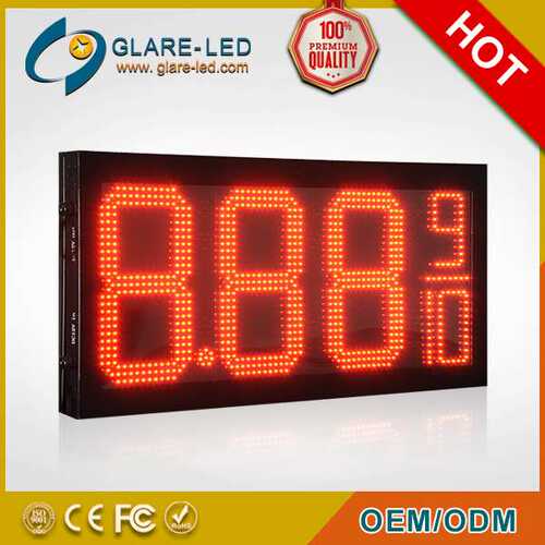 加油站户外LED价格数字屏LED油价屏LED油价牌