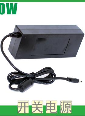 SGS报告GS CCC SAA认证30V4A灯饰开关舞台灯CE电源出口北欧 120W