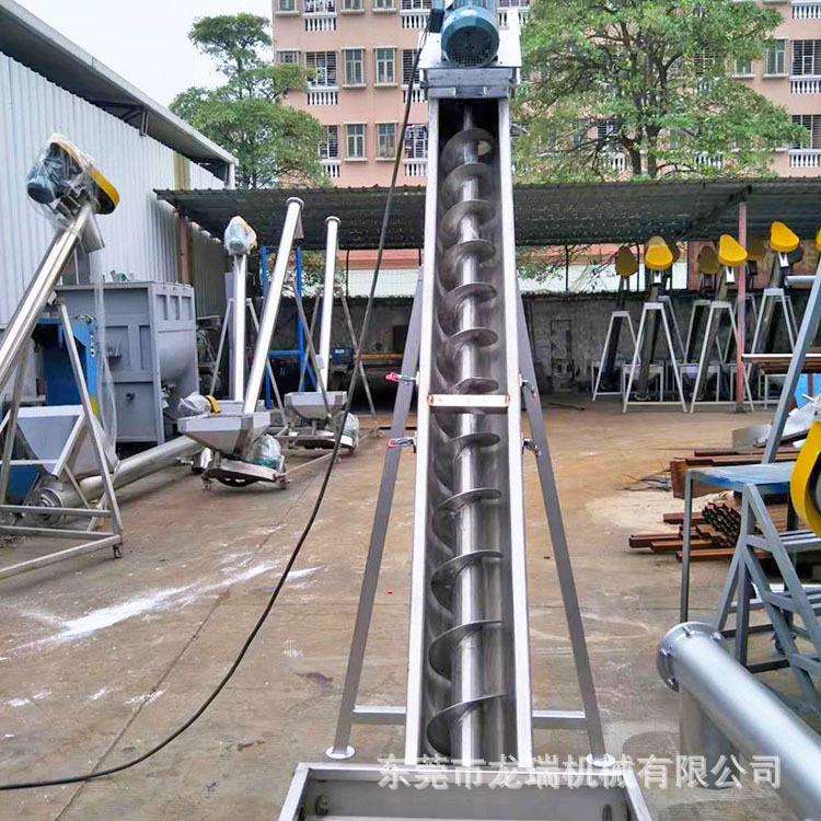 防粉尘不渗漏 U型多盖输送上料 U型封闭式螺旋上料机生产效率高