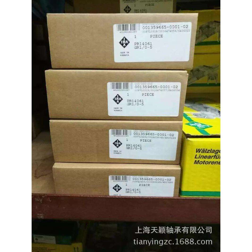 INA精密滑块 平面滚子支撑滑块 PR14061-GR1 直线滚子 机床轴承
