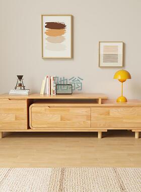 FN6实木电视柜小户型现代简约家用落地柜茶几组合收纳柜一体储物