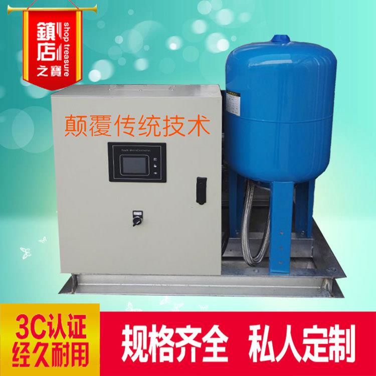 1T无塔供水小区恒压供水设备无塔供水器可配不锈钢水箱