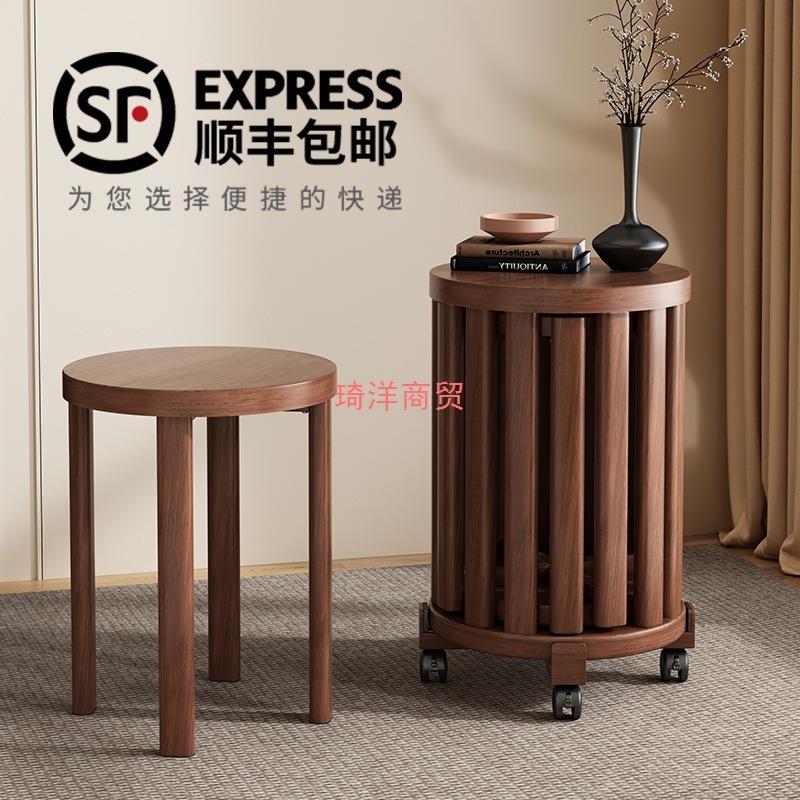 实木凳子茶几家用可叠放圆凳吃饭登子餐桌凳新中式叠叠乐凳子