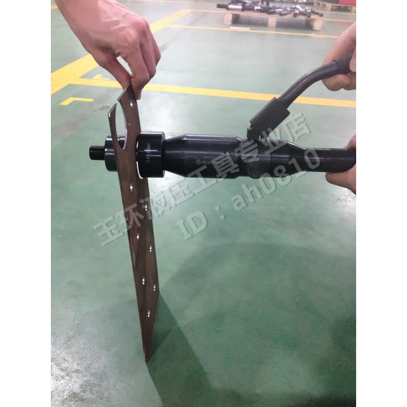 巨力液压开孔器TP-8C 软钢板打孔 铝合金手动冲孔