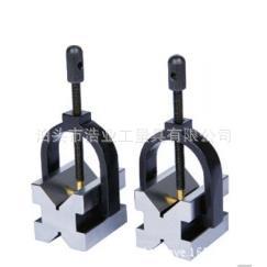 V型架铁块座 25x20x20 50x40x40 80x63x63 100x80x80 140x70x14