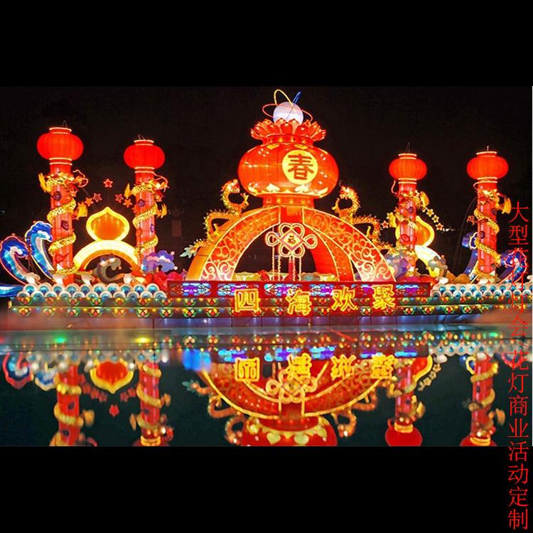 春节花灯大型灯会狗年主题造型制作策划制作安装同步操作