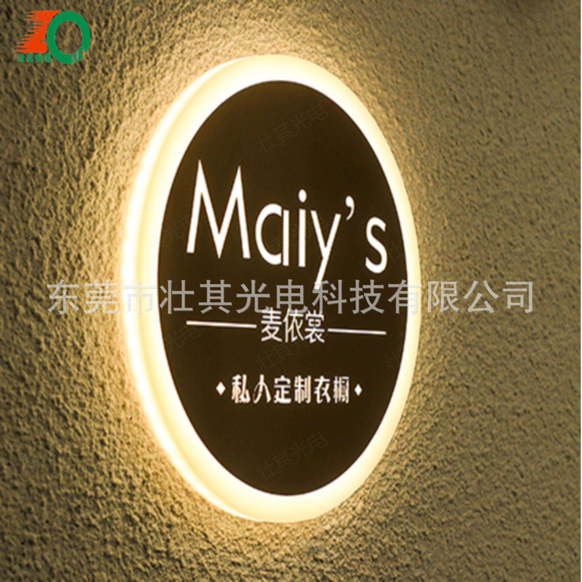 亚克力方形侧招牌双面led灯牌发光广告牌悬挂户外挂墙式导光板